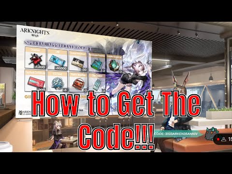 How To Get The Arknight Code【Arknights】